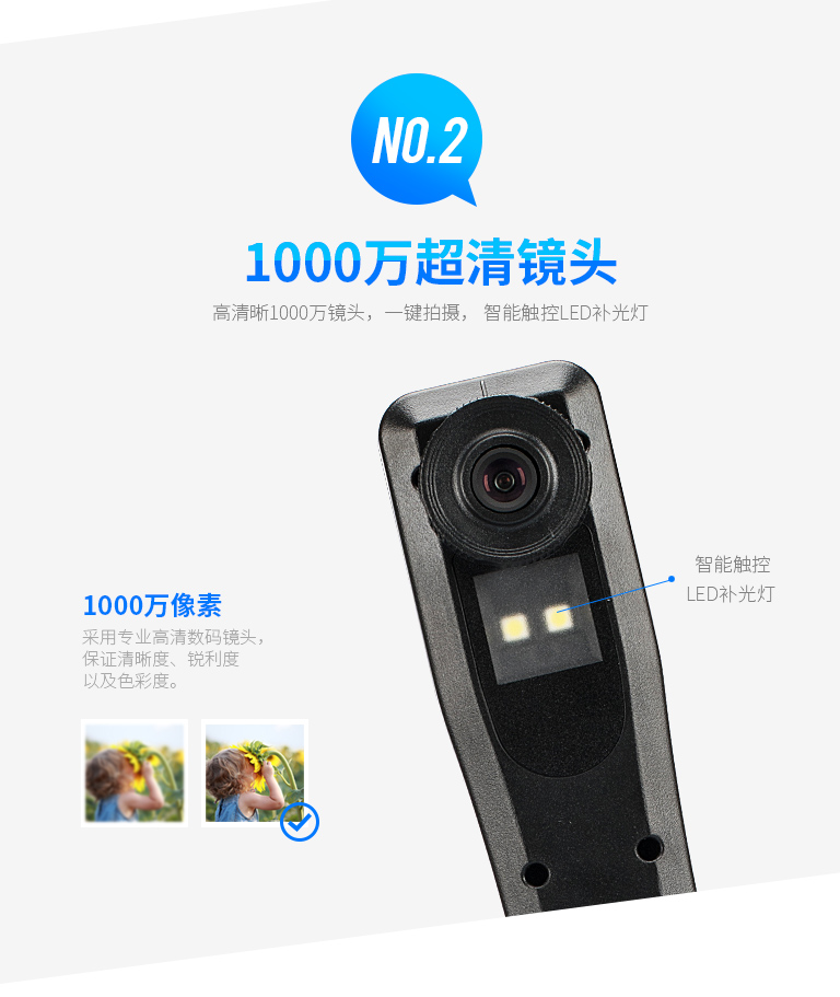 哲林ZL-1000A3高拍仪,1000万像素高拍仪