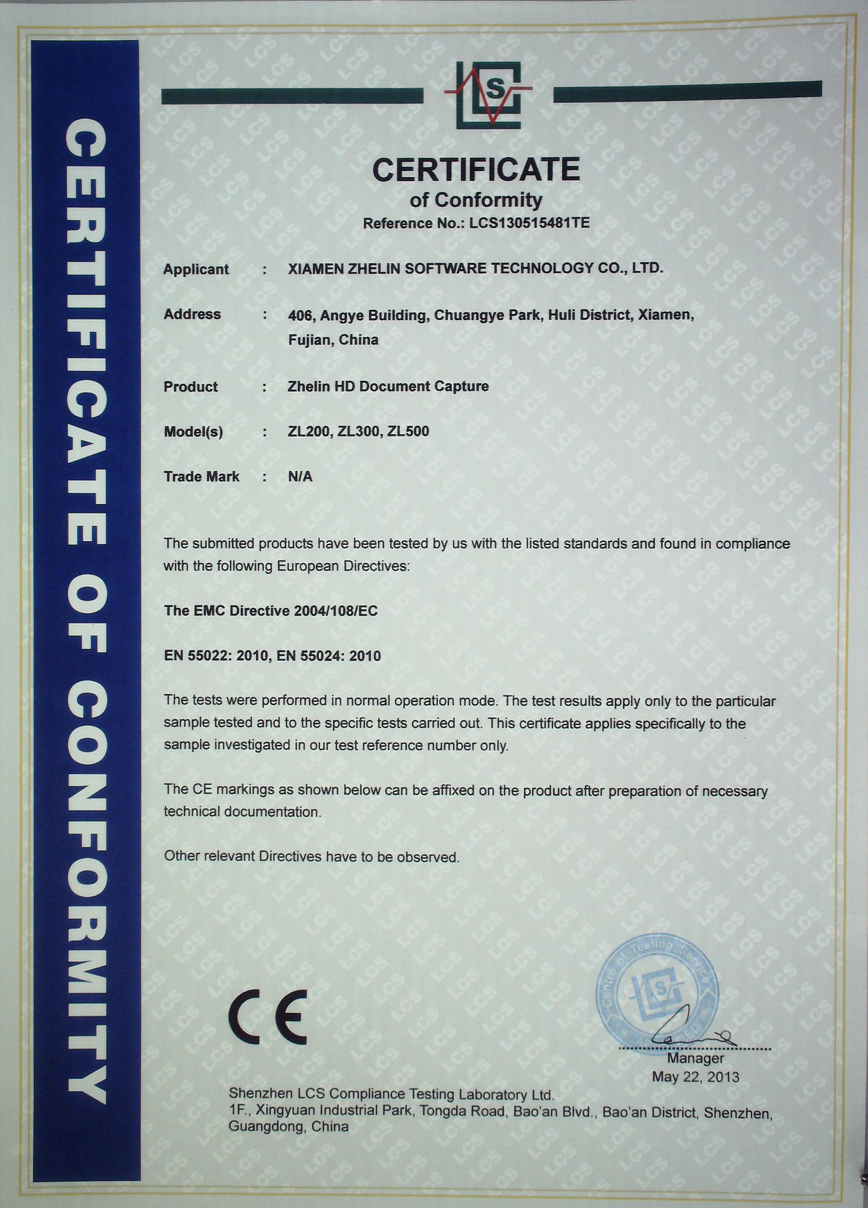 CE认证 证书图片