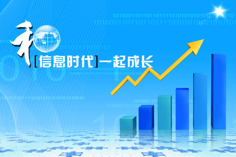高拍仪，高速扫描仪