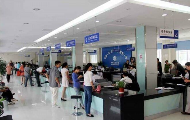 哲林高拍仪助力社保中心实现互联网+政务