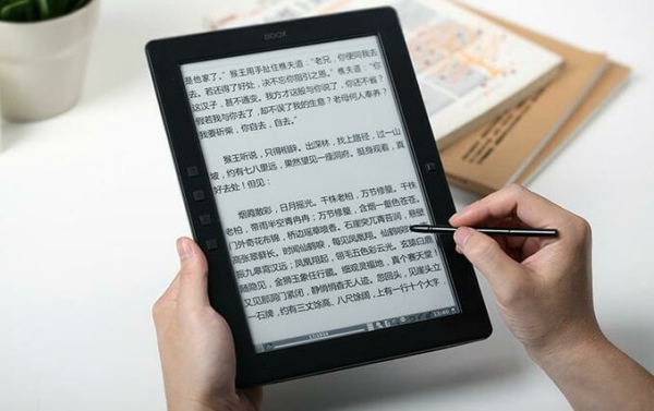 用高拍仪快速制作属于自己的电子书
