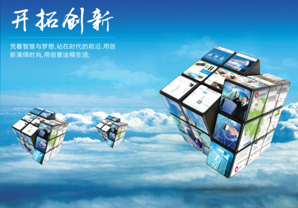 哲林的高拍仪产品能受到各界认可的原因