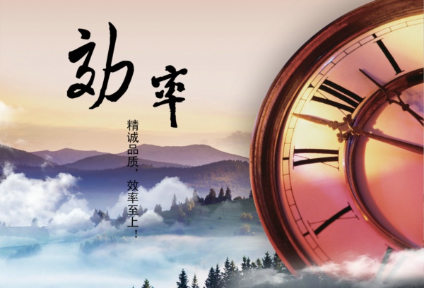 哲林高拍仪如何成为办公室新宠儿的？