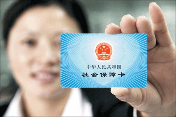 高拍仪证件识别被应用于社保卡采集
