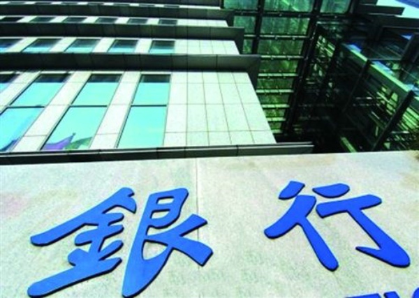 金融信息化建设不可少的办公利器高拍仪