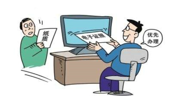 社会保障业务中高拍仪被广泛应用