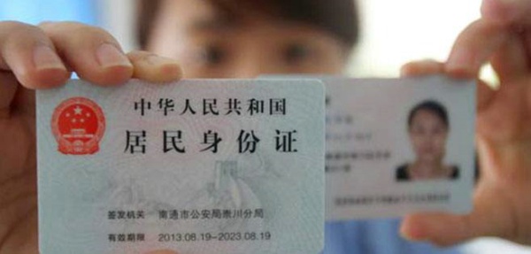 高拍仪日常使用中功能的应用