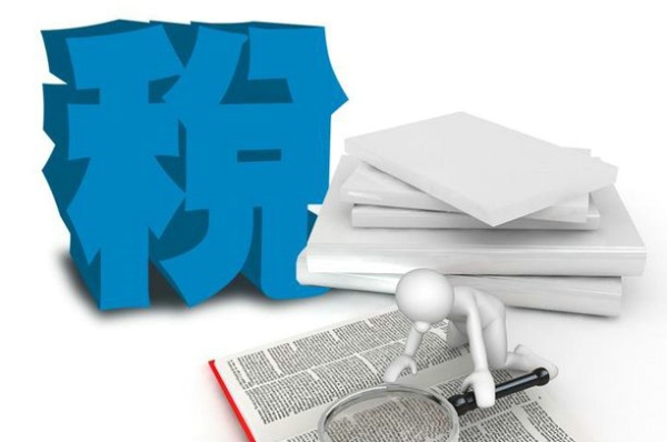 随着高拍仪出现税务电子档案管理也在完善