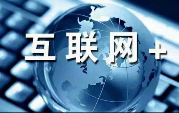 随着高拍仪出现税务电子档案管理也在完善