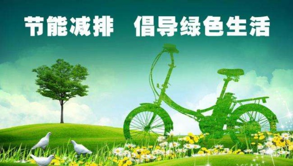 高拍仪的出现促进了绿色生态城市发展