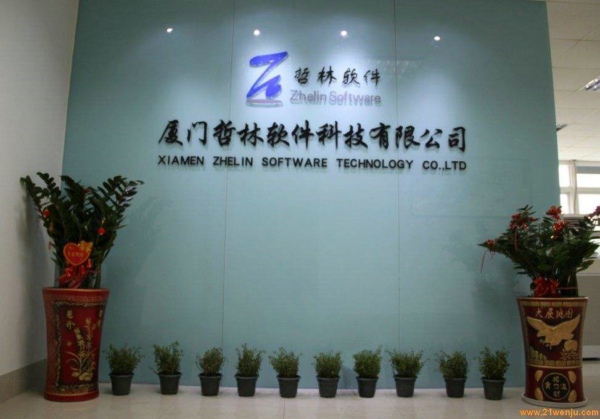 高拍仪选购哪个牌子好看了这些你就懂了