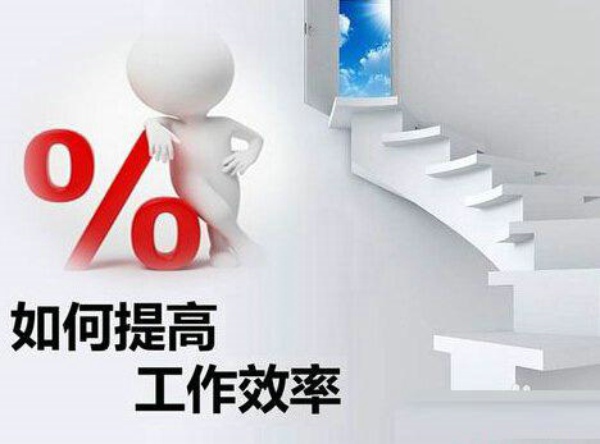 高拍仪操作简单实用可适应不同办公场景