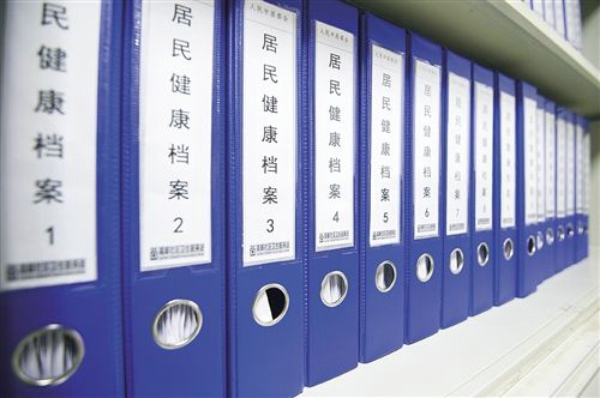 医疗档案电子化是适应发展形势要求的