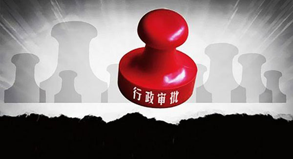 税务部门使用高拍仪设备高效便民