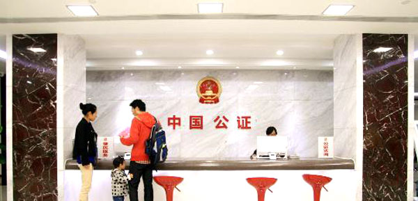 人证比对的应用降低了金融业务办理风险