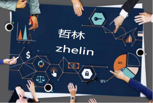 提升办公效率的高拍仪有何与众不同之处