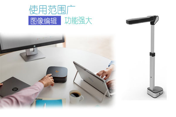 从哪些方面可以看出高拍仪产品质量的好坏？