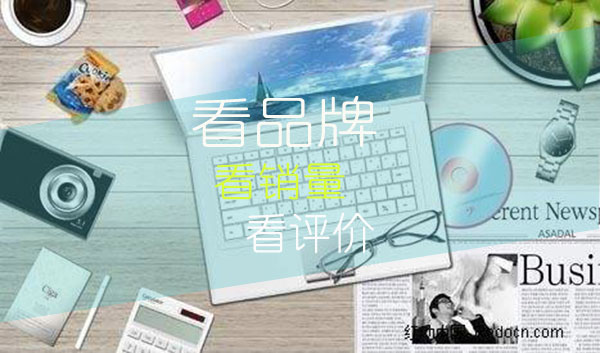 从哪些方面可以看出高拍仪产品质量的好坏？