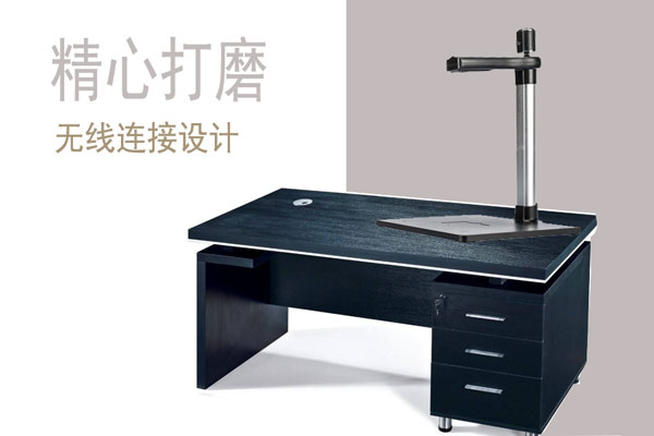 促进教育事业发展怎么少的了高拍仪？