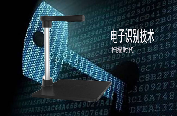 人脸识别技术随着实名制落地将会更加普及