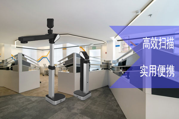 能有效提升办公效率满足办公需求高拍仪