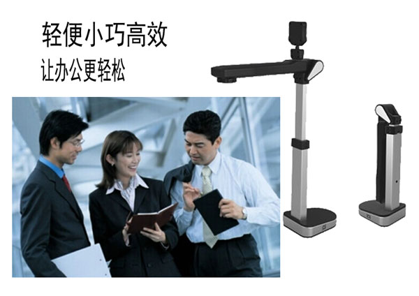 创业的小伙伴选择好的办公设备很重要