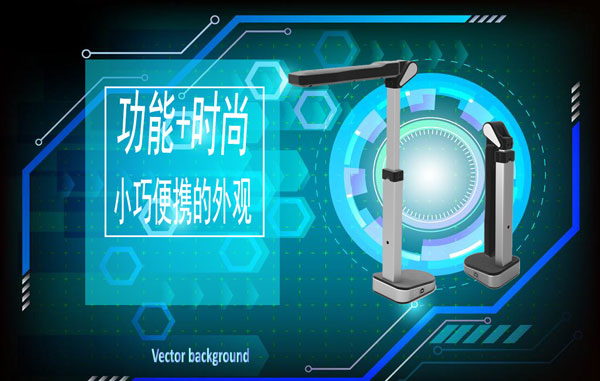 受大众欢迎的实用办公产品是这样的