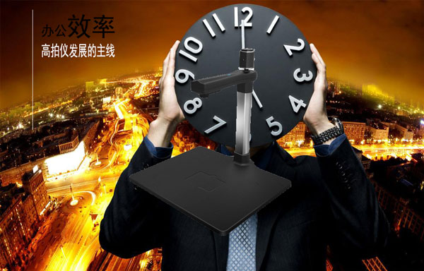统一数据化管理电子文档节省资源成本