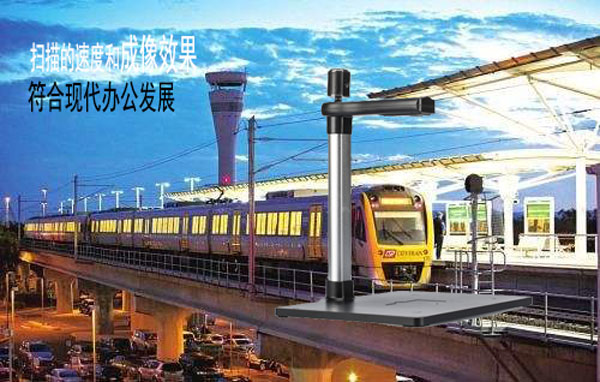统一数据化管理电子文档节省资源成本