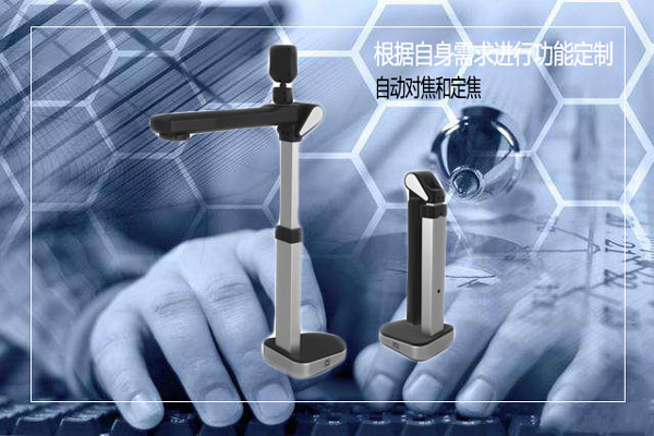 办公行业变革有了这个成员效果更好