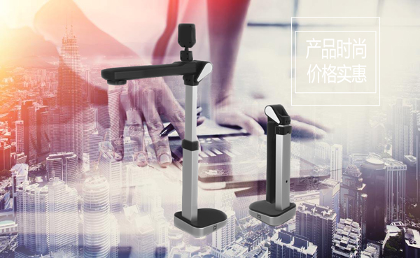 办公设备的更新换代符合无纸化办公的潮流