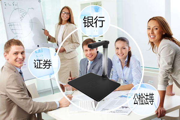 低碳环保的办公理念带来更好的办公生活