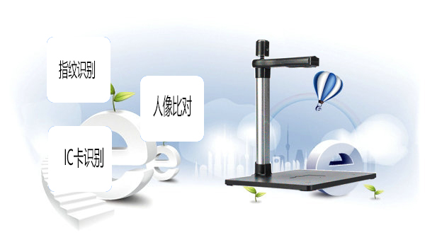 实用的办公设备可让业务处理效率有质的提升