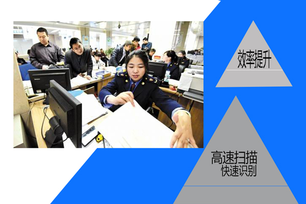 实用的办公设备可让业务处理效率有质的提升