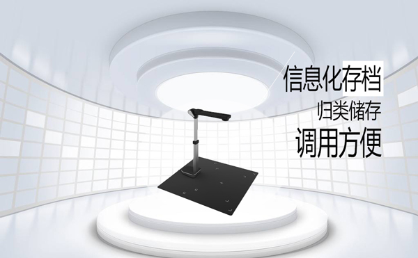 新教学设备的运用让教育信息化发展更顺利