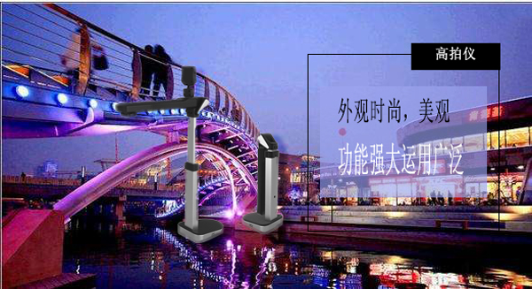 为什么说高拍仪功能强大使用便捷？