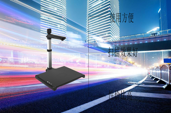​扫描设备的种类及用途发展的介绍