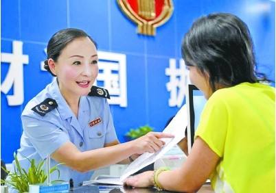 纳税窗口业务管控的高拍仪的具体运用
