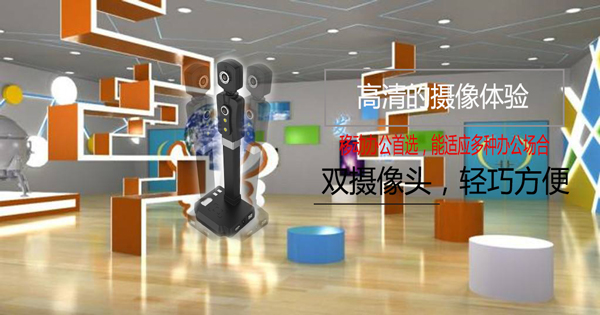 高效扫描高拍仪在办公市场的表现