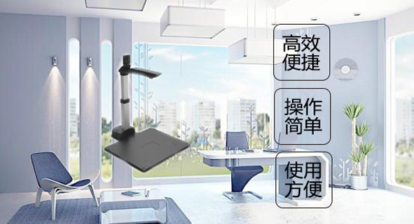 为什么说多功能一体的办公设备更有优势？