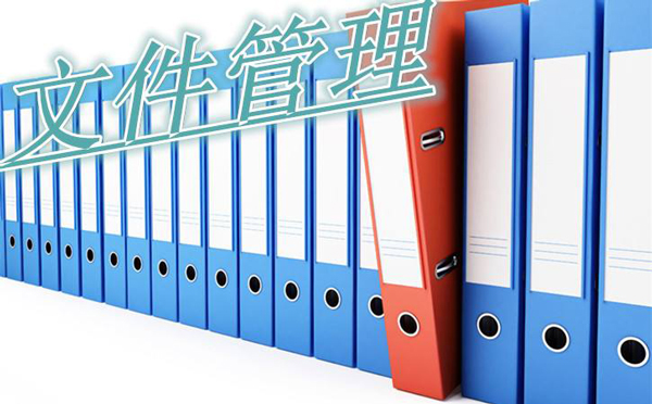 办公多面手高拍仪的具体功能介绍
