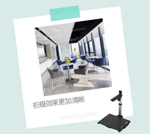 能适应不同办公人群与时俱进的办公设备