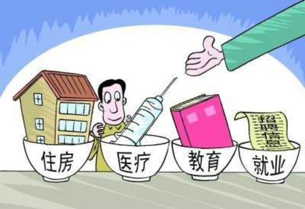 由两会想到的办公扫描行业新年发展趋势