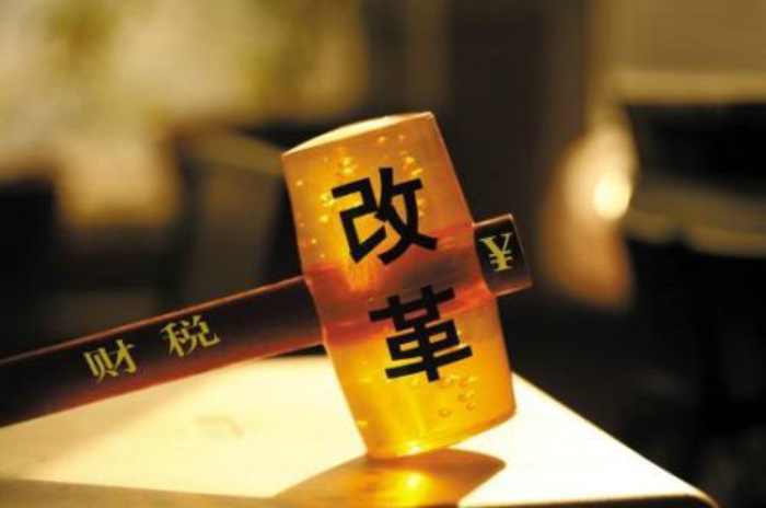 办公设备革新是符合税收改革发展需求的