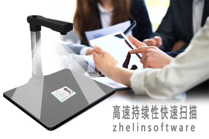 办公行业推出怎么样的产品才更受市场欢迎