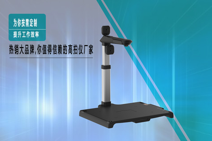 办公行业推出怎么样的产品才更受市场欢迎