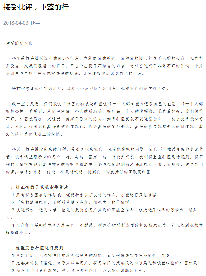 信息化时代下管理档案的高效文档转换工具