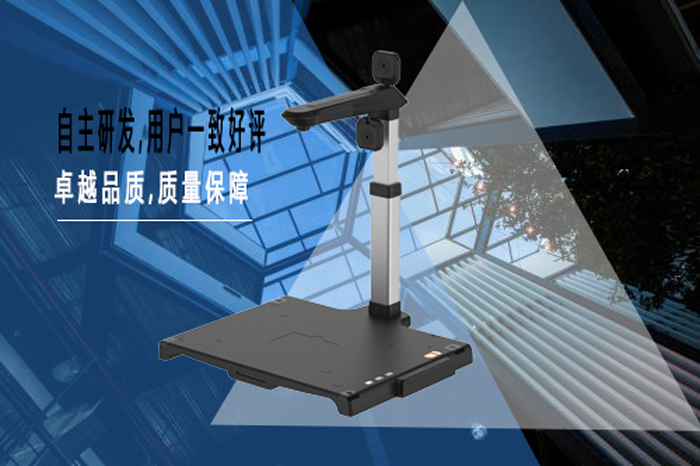 信息化时代下管理档案的高效文档转换工具