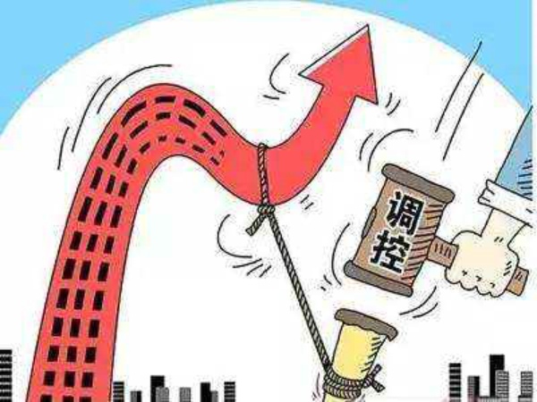 房产市场调控政策出台用优质办公设备更具优势