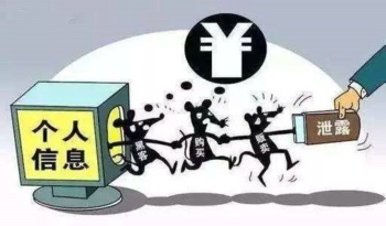 央行对失效身份信息核查高拍仪市场新机遇到来